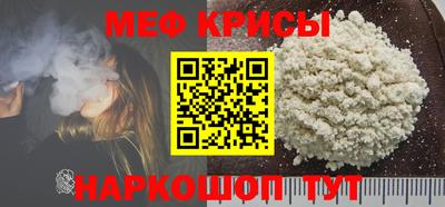 наркотики Чапаевск