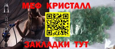 наркотики Чапаевск