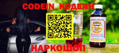 героин Чебоксары