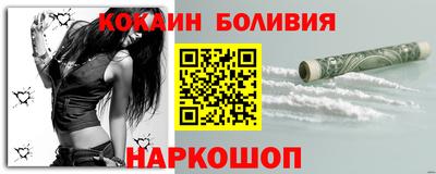 mdpv Шебекино