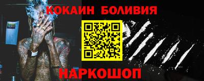 героин Чебоксары