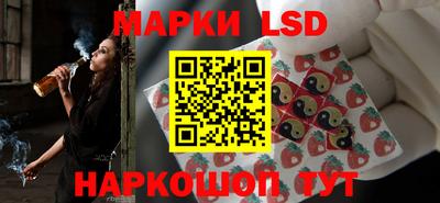 mdpv Шебекино