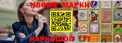 героин Чебоксары