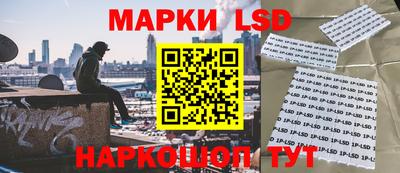 стаф Чебаркуль