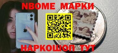 стаф Чебаркуль