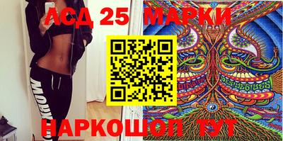 mdpv Шебекино
