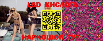 героин Чебоксары