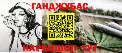 mdpv Шебекино