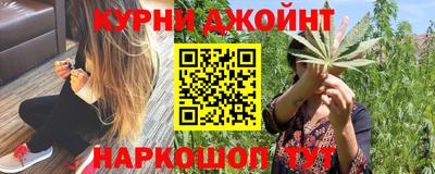 амфетамин Шелехов