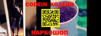mdpv Шебекино