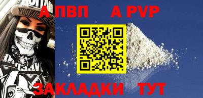 героин Чебоксары
