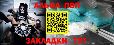 героин Чебоксары