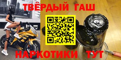 mdpv Шебекино
