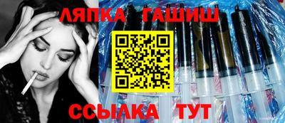 мдма Шахты