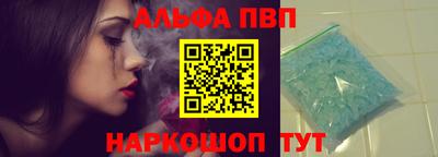 героин Чебоксары