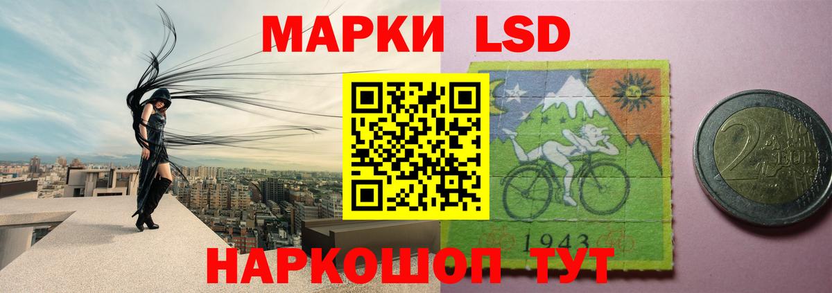 Alpha-PVP Черняховск